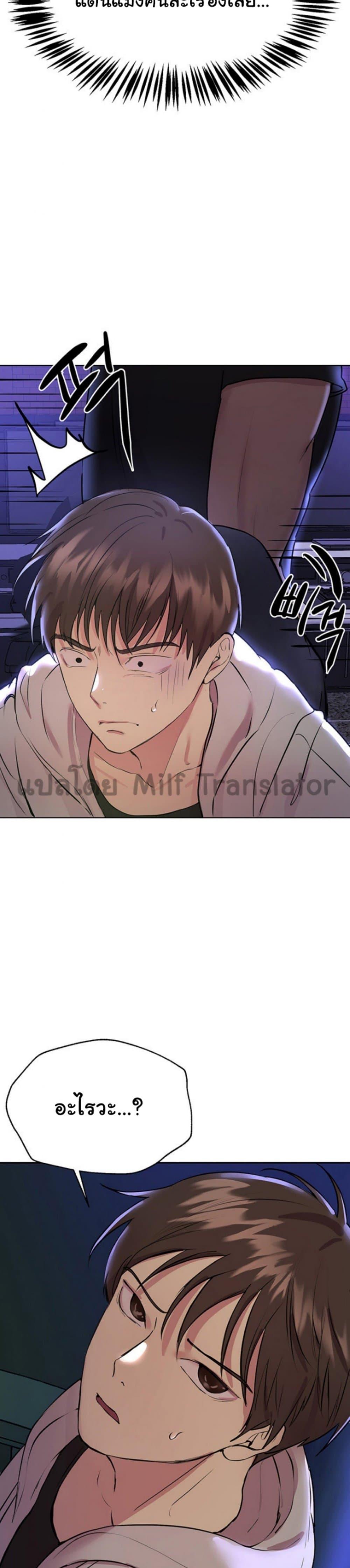 Doujin-Lc- อ่าน โดจิน มังฮวา เกาหลี ญี่ปุ่น จีน แปลไทย My Sister’s Friends ตอนที่ 1 2 3 4 5 6 7 8 9 10 11 12 13 14 ฟรี ไม่มีโฆษณา อ่าน โดจิน Manhwa เกาหลี ญี่ปุ่น จีน เรามีครบ คัดมาให้เน้นๆ โดจิน 18+ รับประกันความฟินโดย  Doujin Lc