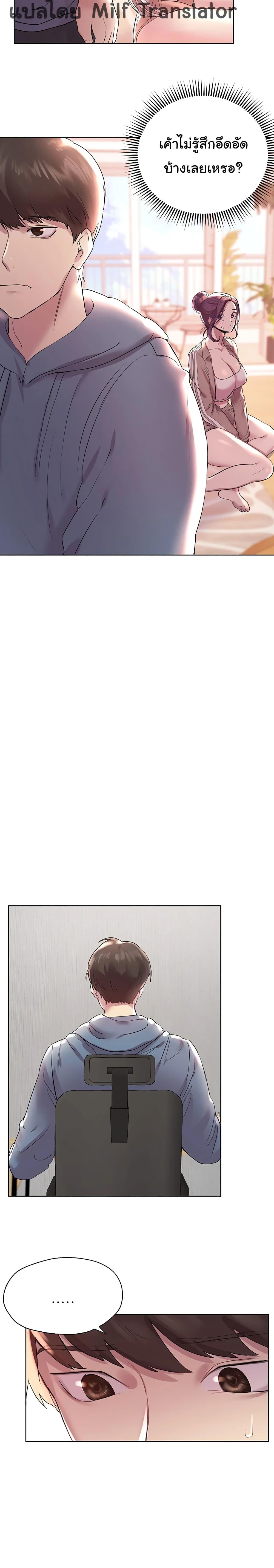 Doujin-Lc- อ่าน โดจิน มังฮวา เกาหลี ญี่ปุ่น จีน แปลไทย My Sister’s Friends ตอนที่ 1 2 3 4 5 6 7 8 9 10 11 12 13 14 ฟรี ไม่มีโฆษณา อ่าน โดจิน Manhwa เกาหลี ญี่ปุ่น จีน เรามีครบ คัดมาให้เน้นๆ โดจิน 18+ รับประกันความฟินโดย  Doujin Lc