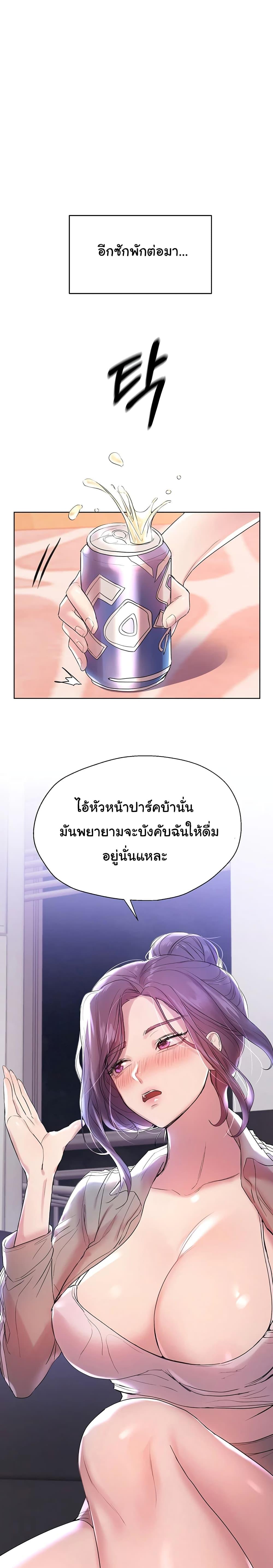 Doujin-Lc- อ่าน โดจิน มังฮวา เกาหลี ญี่ปุ่น จีน แปลไทย My Sister’s Friends ตอนที่ 1 2 3 4 5 6 7 8 9 10 11 12 13 14 ฟรี ไม่มีโฆษณา อ่าน โดจิน Manhwa เกาหลี ญี่ปุ่น จีน เรามีครบ คัดมาให้เน้นๆ โดจิน 18+ รับประกันความฟินโดย  Doujin Lc