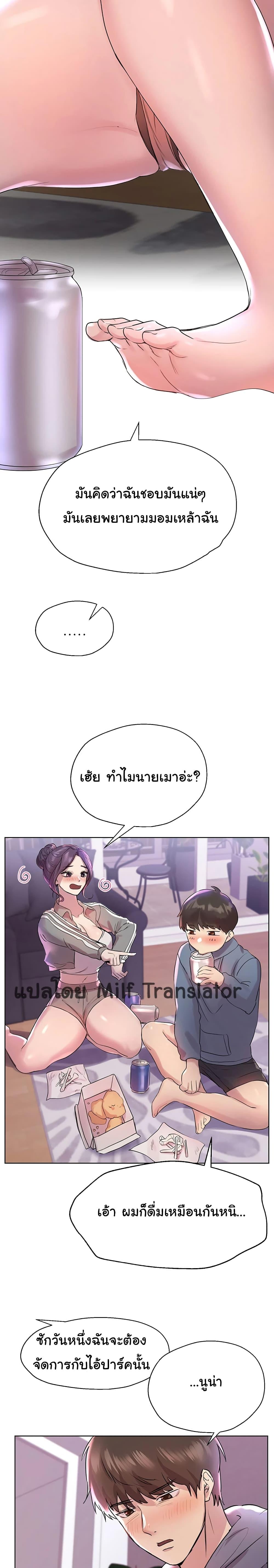 Doujin-Lc- อ่าน โดจิน มังฮวา เกาหลี ญี่ปุ่น จีน แปลไทย My Sister’s Friends ตอนที่ 1 2 3 4 5 6 7 8 9 10 11 12 13 14 ฟรี ไม่มีโฆษณา อ่าน โดจิน Manhwa เกาหลี ญี่ปุ่น จีน เรามีครบ คัดมาให้เน้นๆ โดจิน 18+ รับประกันความฟินโดย  Doujin Lc