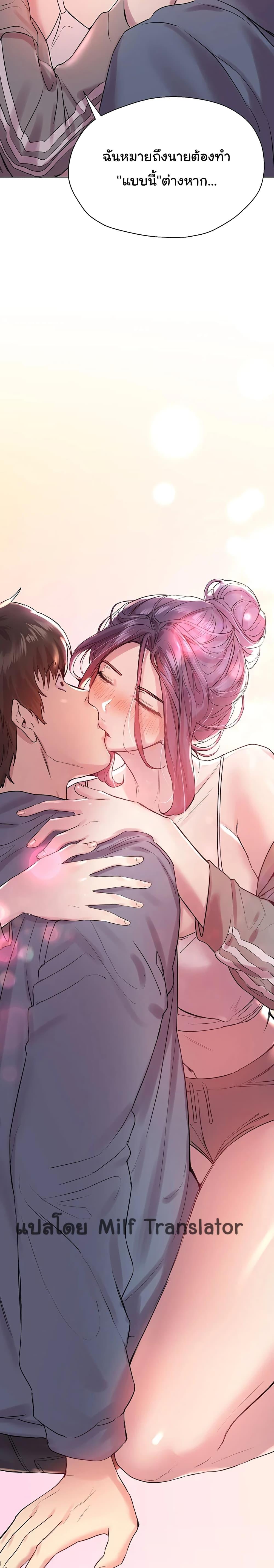 Doujin-Lc- อ่าน โดจิน มังฮวา เกาหลี ญี่ปุ่น จีน แปลไทย My Sister’s Friends ตอนที่ 1 2 3 4 5 6 7 8 9 10 11 12 13 14 ฟรี ไม่มีโฆษณา อ่าน โดจิน Manhwa เกาหลี ญี่ปุ่น จีน เรามีครบ คัดมาให้เน้นๆ โดจิน 18+ รับประกันความฟินโดย  Doujin Lc