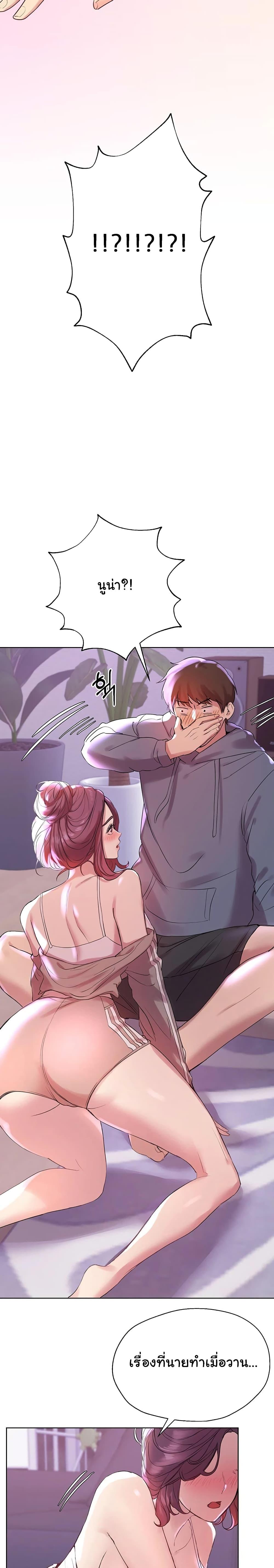 Doujin-Lc- อ่าน โดจิน มังฮวา เกาหลี ญี่ปุ่น จีน แปลไทย My Sister’s Friends ตอนที่ 1 2 3 4 5 6 7 8 9 10 11 12 13 14 ฟรี ไม่มีโฆษณา อ่าน โดจิน Manhwa เกาหลี ญี่ปุ่น จีน เรามีครบ คัดมาให้เน้นๆ โดจิน 18+ รับประกันความฟินโดย  Doujin Lc
