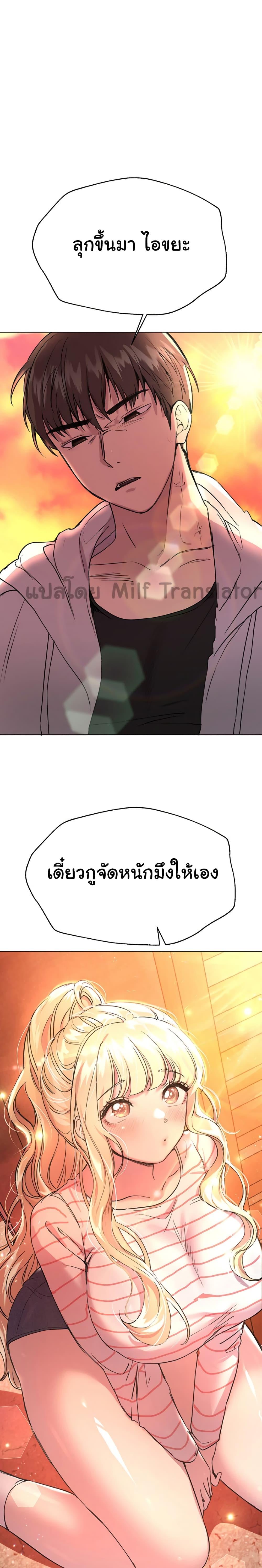 Doujin-Lc- อ่าน โดจิน มังฮวา เกาหลี ญี่ปุ่น จีน แปลไทย My Sister’s Friends ตอนที่ 1 2 3 4 5 6 7 8 9 10 11 12 13 14 ฟรี ไม่มีโฆษณา อ่าน โดจิน Manhwa เกาหลี ญี่ปุ่น จีน เรามีครบ คัดมาให้เน้นๆ โดจิน 18+ รับประกันความฟินโดย  Doujin Lc