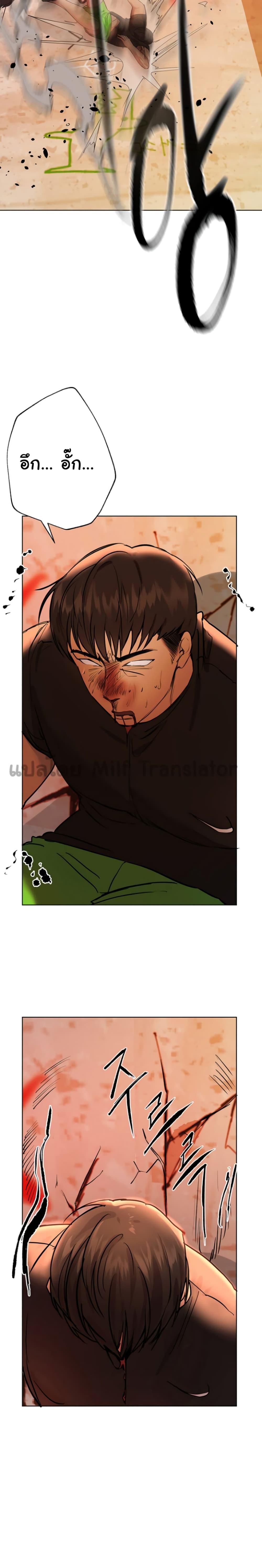 Doujin-Lc- อ่าน โดจิน มังฮวา เกาหลี ญี่ปุ่น จีน แปลไทย My Sister’s Friends ตอนที่ 1 2 3 4 5 6 7 8 9 10 11 12 13 14 ฟรี ไม่มีโฆษณา อ่าน โดจิน Manhwa เกาหลี ญี่ปุ่น จีน เรามีครบ คัดมาให้เน้นๆ โดจิน 18+ รับประกันความฟินโดย  Doujin Lc