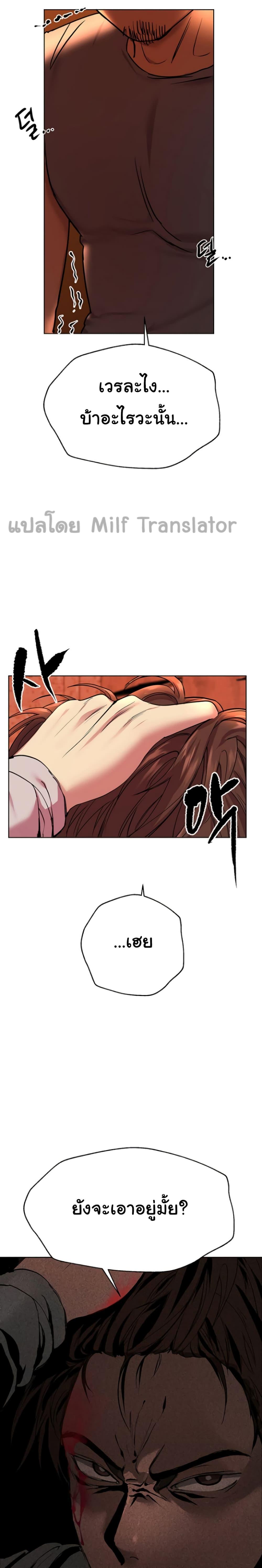 Doujin-Lc- อ่าน โดจิน มังฮวา เกาหลี ญี่ปุ่น จีน แปลไทย My Sister’s Friends ตอนที่ 1 2 3 4 5 6 7 8 9 10 11 12 13 14 ฟรี ไม่มีโฆษณา อ่าน โดจิน Manhwa เกาหลี ญี่ปุ่น จีน เรามีครบ คัดมาให้เน้นๆ โดจิน 18+ รับประกันความฟินโดย  Doujin Lc
