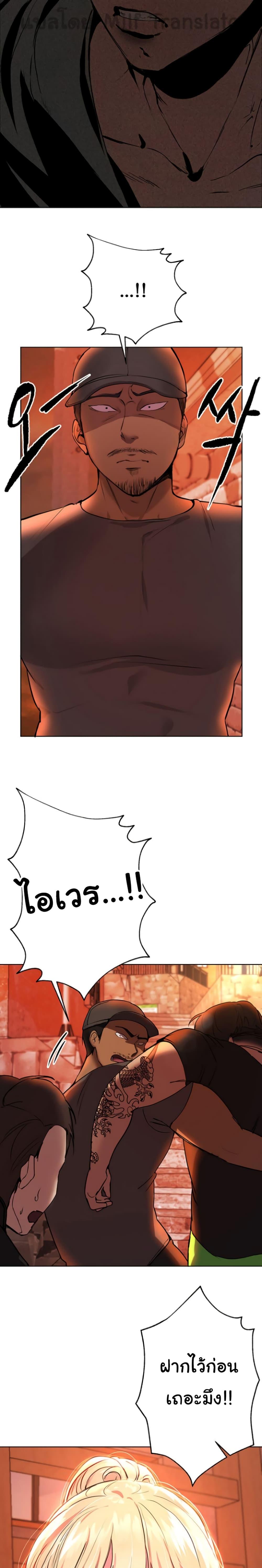 Doujin-Lc- อ่าน โดจิน มังฮวา เกาหลี ญี่ปุ่น จีน แปลไทย My Sister’s Friends ตอนที่ 1 2 3 4 5 6 7 8 9 10 11 12 13 14 ฟรี ไม่มีโฆษณา อ่าน โดจิน Manhwa เกาหลี ญี่ปุ่น จีน เรามีครบ คัดมาให้เน้นๆ โดจิน 18+ รับประกันความฟินโดย  Doujin Lc