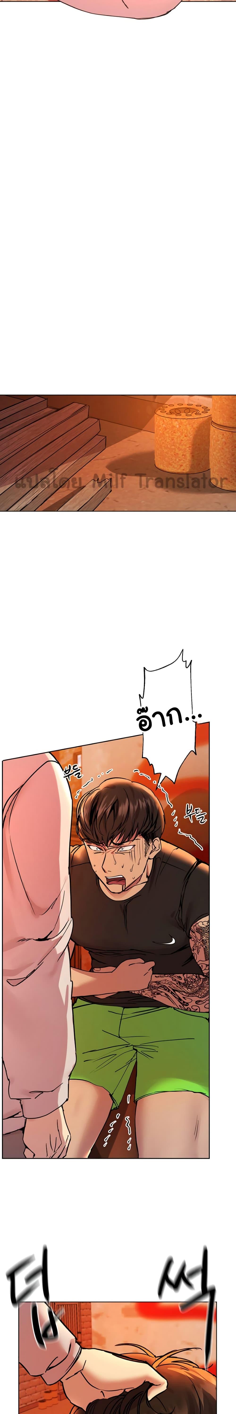Doujin-Lc- อ่าน โดจิน มังฮวา เกาหลี ญี่ปุ่น จีน แปลไทย My Sister’s Friends ตอนที่ 1 2 3 4 5 6 7 8 9 10 11 12 13 14 ฟรี ไม่มีโฆษณา อ่าน โดจิน Manhwa เกาหลี ญี่ปุ่น จีน เรามีครบ คัดมาให้เน้นๆ โดจิน 18+ รับประกันความฟินโดย  Doujin Lc