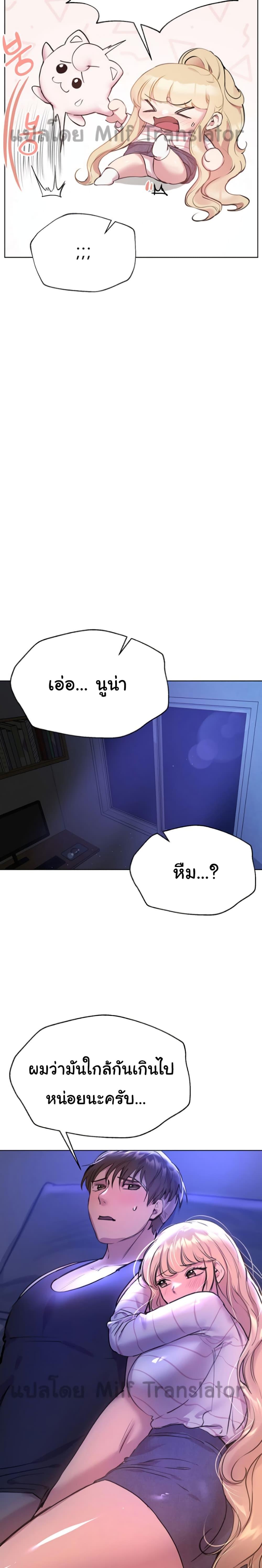 Doujin-Lc- อ่าน โดจิน มังฮวา เกาหลี ญี่ปุ่น จีน แปลไทย My Sister’s Friends ตอนที่ 1 2 3 4 5 6 7 8 9 10 11 12 13 14 ฟรี ไม่มีโฆษณา อ่าน โดจิน Manhwa เกาหลี ญี่ปุ่น จีน เรามีครบ คัดมาให้เน้นๆ โดจิน 18+ รับประกันความฟินโดย  Doujin Lc