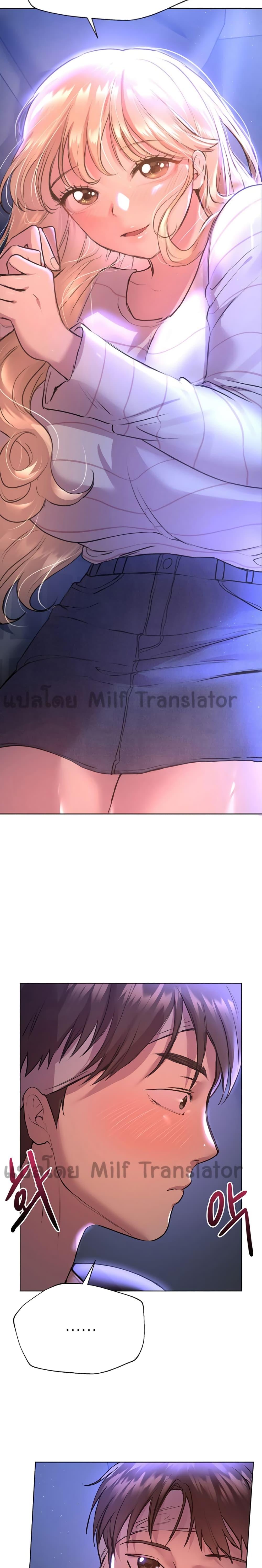 Doujin-Lc- อ่าน โดจิน มังฮวา เกาหลี ญี่ปุ่น จีน แปลไทย My Sister’s Friends ตอนที่ 1 2 3 4 5 6 7 8 9 10 11 12 13 14 ฟรี ไม่มีโฆษณา อ่าน โดจิน Manhwa เกาหลี ญี่ปุ่น จีน เรามีครบ คัดมาให้เน้นๆ โดจิน 18+ รับประกันความฟินโดย  Doujin Lc