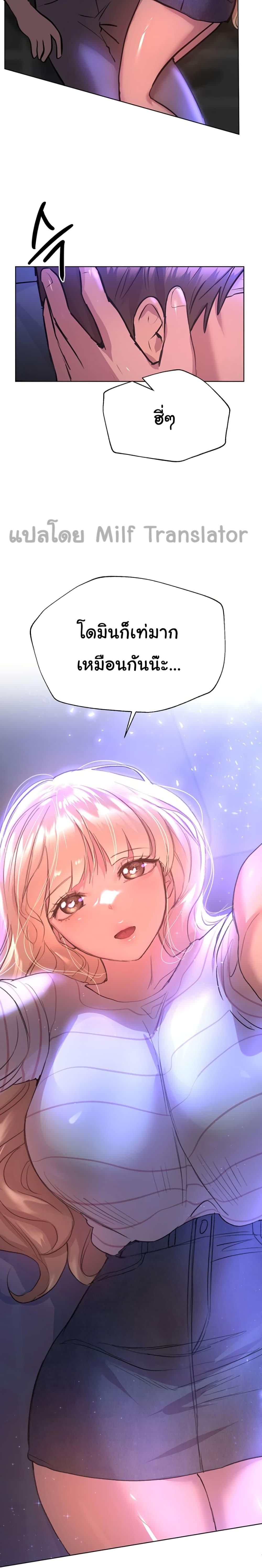 Doujin-Lc- อ่าน โดจิน มังฮวา เกาหลี ญี่ปุ่น จีน แปลไทย My Sister’s Friends ตอนที่ 1 2 3 4 5 6 7 8 9 10 11 12 13 14 ฟรี ไม่มีโฆษณา อ่าน โดจิน Manhwa เกาหลี ญี่ปุ่น จีน เรามีครบ คัดมาให้เน้นๆ โดจิน 18+ รับประกันความฟินโดย  Doujin Lc