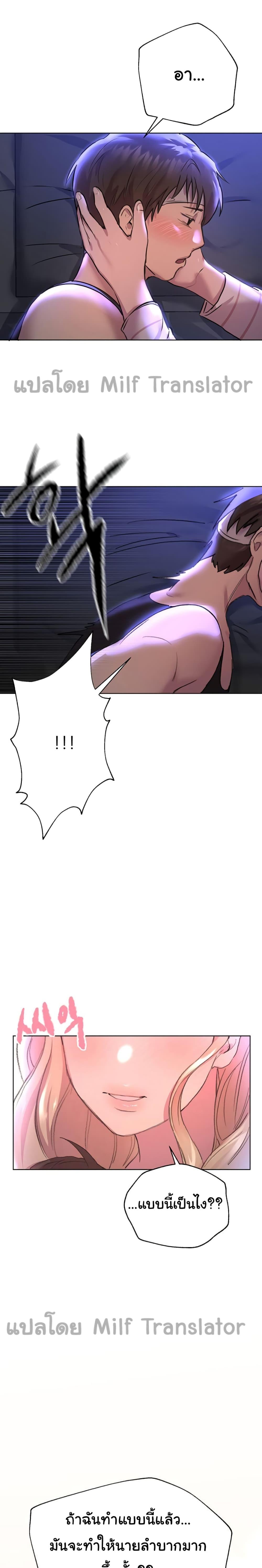 Doujin-Lc- อ่าน โดจิน มังฮวา เกาหลี ญี่ปุ่น จีน แปลไทย My Sister’s Friends ตอนที่ 1 2 3 4 5 6 7 8 9 10 11 12 13 14 ฟรี ไม่มีโฆษณา อ่าน โดจิน Manhwa เกาหลี ญี่ปุ่น จีน เรามีครบ คัดมาให้เน้นๆ โดจิน 18+ รับประกันความฟินโดย  Doujin Lc