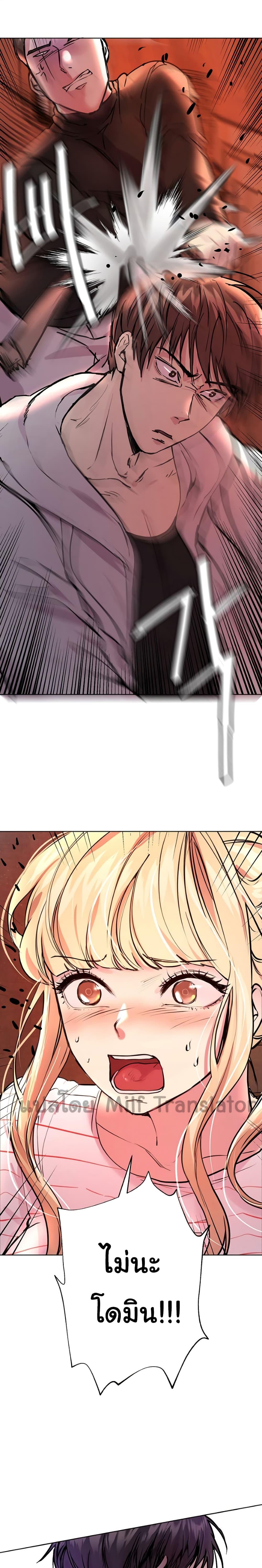 Doujin-Lc- อ่าน โดจิน มังฮวา เกาหลี ญี่ปุ่น จีน แปลไทย My Sister’s Friends ตอนที่ 1 2 3 4 5 6 7 8 9 10 11 12 13 14 ฟรี ไม่มีโฆษณา อ่าน โดจิน Manhwa เกาหลี ญี่ปุ่น จีน เรามีครบ คัดมาให้เน้นๆ โดจิน 18+ รับประกันความฟินโดย  Doujin Lc
