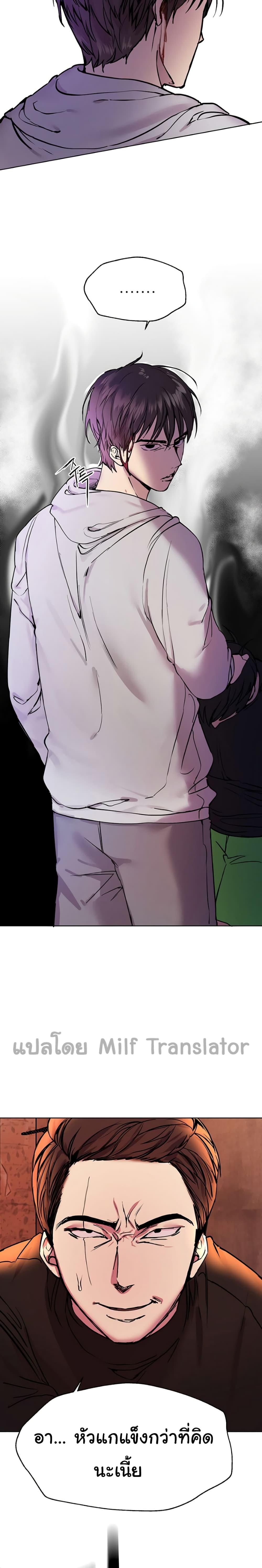 Doujin-Lc- อ่าน โดจิน มังฮวา เกาหลี ญี่ปุ่น จีน แปลไทย My Sister’s Friends ตอนที่ 1 2 3 4 5 6 7 8 9 10 11 12 13 14 ฟรี ไม่มีโฆษณา อ่าน โดจิน Manhwa เกาหลี ญี่ปุ่น จีน เรามีครบ คัดมาให้เน้นๆ โดจิน 18+ รับประกันความฟินโดย  Doujin Lc