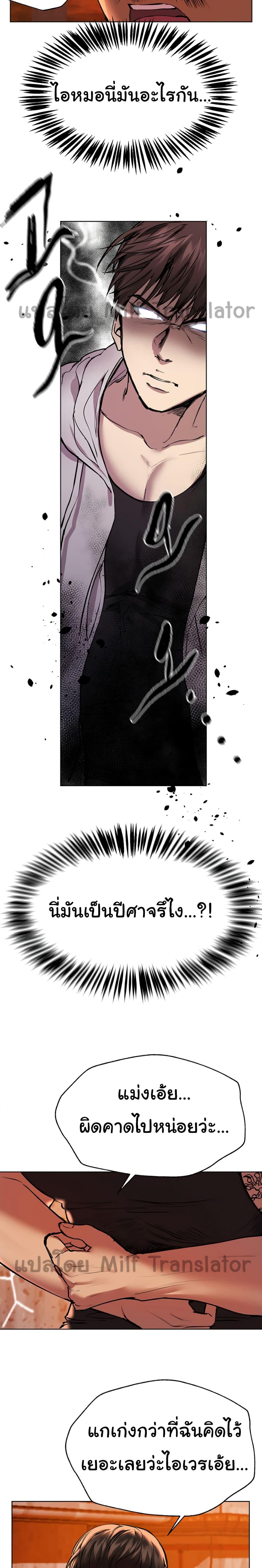 Doujin-Lc- อ่าน โดจิน มังฮวา เกาหลี ญี่ปุ่น จีน แปลไทย My Sister’s Friends ตอนที่ 1 2 3 4 5 6 7 8 9 10 11 12 13 14 ฟรี ไม่มีโฆษณา อ่าน โดจิน Manhwa เกาหลี ญี่ปุ่น จีน เรามีครบ คัดมาให้เน้นๆ โดจิน 18+ รับประกันความฟินโดย  Doujin Lc
