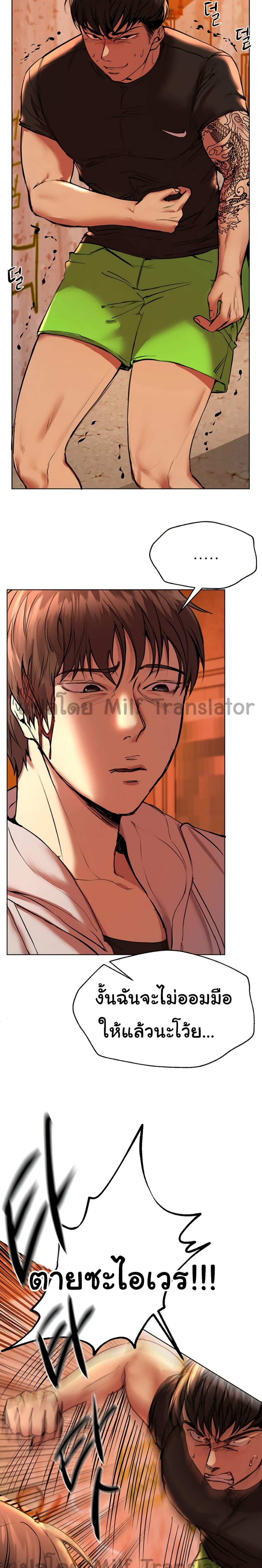 Doujin-Lc- อ่าน โดจิน มังฮวา เกาหลี ญี่ปุ่น จีน แปลไทย My Sister’s Friends ตอนที่ 1 2 3 4 5 6 7 8 9 10 11 12 13 14 ฟรี ไม่มีโฆษณา อ่าน โดจิน Manhwa เกาหลี ญี่ปุ่น จีน เรามีครบ คัดมาให้เน้นๆ โดจิน 18+ รับประกันความฟินโดย  Doujin Lc