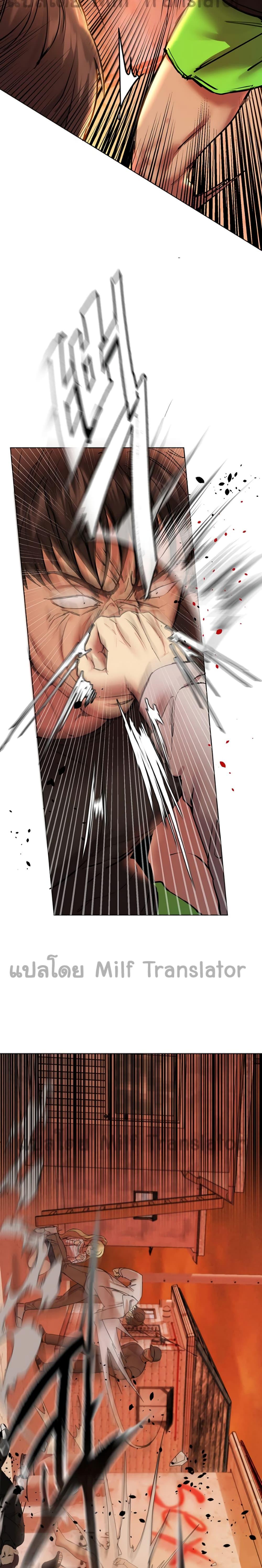 Doujin-Lc- อ่าน โดจิน มังฮวา เกาหลี ญี่ปุ่น จีน แปลไทย My Sister’s Friends ตอนที่ 1 2 3 4 5 6 7 8 9 10 11 12 13 14 ฟรี ไม่มีโฆษณา อ่าน โดจิน Manhwa เกาหลี ญี่ปุ่น จีน เรามีครบ คัดมาให้เน้นๆ โดจิน 18+ รับประกันความฟินโดย  Doujin Lc
