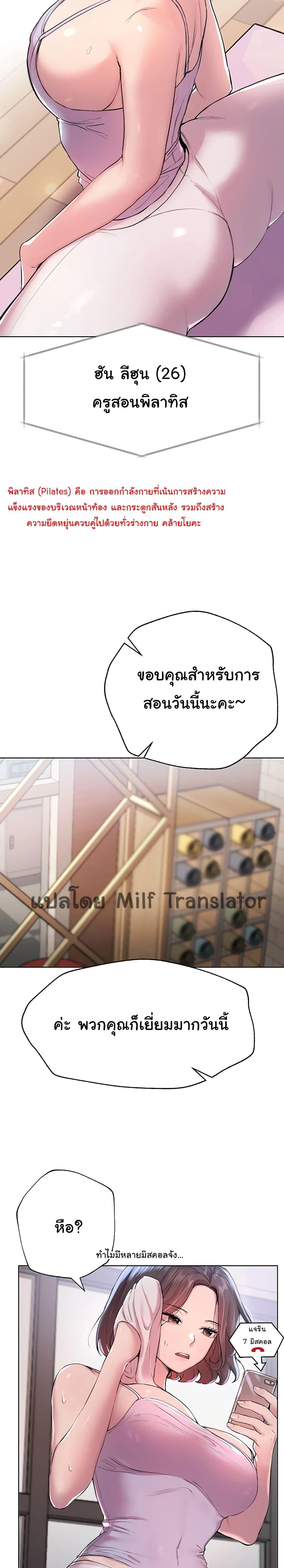 Doujin-Lc- อ่าน โดจิน มังฮวา เกาหลี ญี่ปุ่น จีน แปลไทย My Sister’s Friends ตอนที่ 1 2 3 4 5 6 7 8 9 10 11 12 13 14 ฟรี ไม่มีโฆษณา อ่าน โดจิน Manhwa เกาหลี ญี่ปุ่น จีน เรามีครบ คัดมาให้เน้นๆ โดจิน 18+ รับประกันความฟินโดย  Doujin Lc