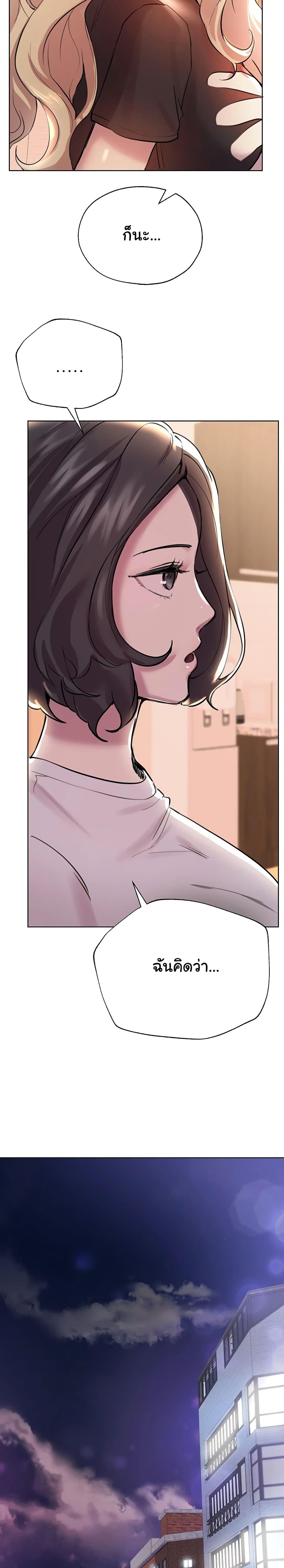 Doujin-Lc- อ่าน โดจิน มังฮวา เกาหลี ญี่ปุ่น จีน แปลไทย My Sister’s Friends ตอนที่ 1 2 3 4 5 6 7 8 9 10 11 12 13 14 ฟรี ไม่มีโฆษณา อ่าน โดจิน Manhwa เกาหลี ญี่ปุ่น จีน เรามีครบ คัดมาให้เน้นๆ โดจิน 18+ รับประกันความฟินโดย  Doujin Lc