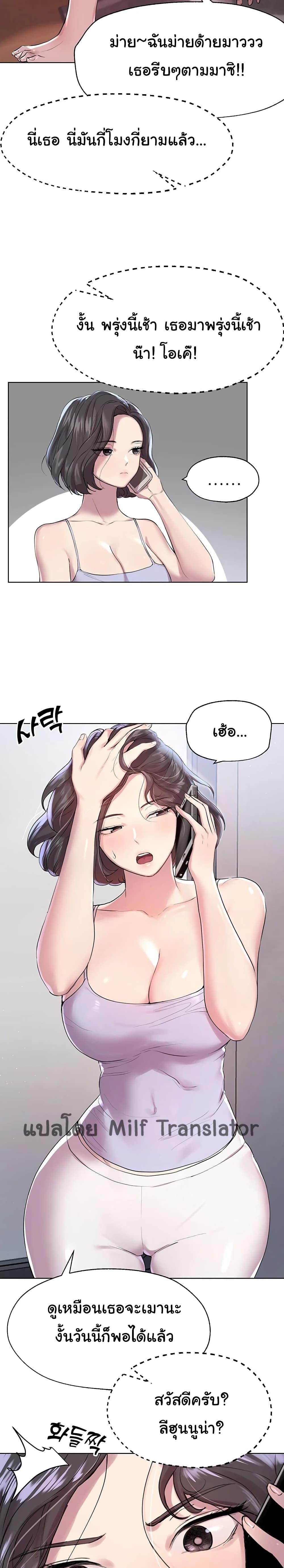 Doujin-Lc- อ่าน โดจิน มังฮวา เกาหลี ญี่ปุ่น จีน แปลไทย My Sister’s Friends ตอนที่ 1 2 3 4 5 6 7 8 9 10 11 12 13 14 ฟรี ไม่มีโฆษณา อ่าน โดจิน Manhwa เกาหลี ญี่ปุ่น จีน เรามีครบ คัดมาให้เน้นๆ โดจิน 18+ รับประกันความฟินโดย  Doujin Lc