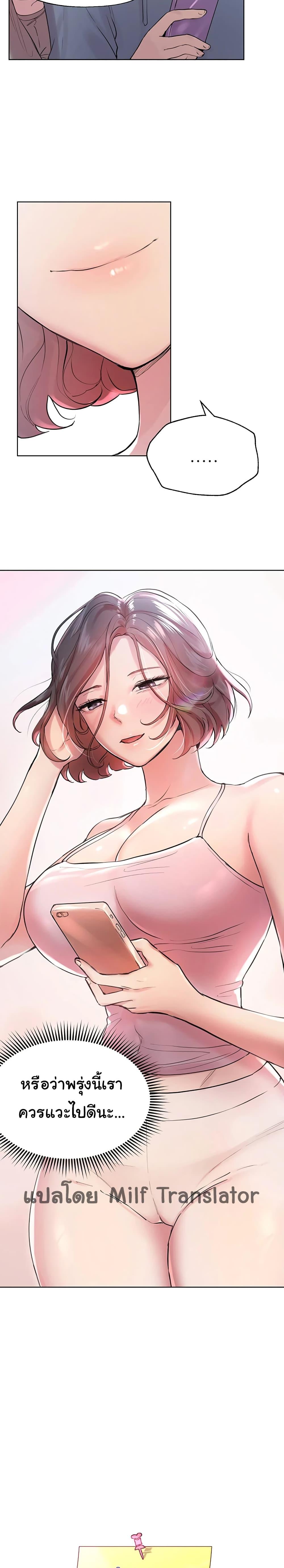 Doujin-Lc- อ่าน โดจิน มังฮวา เกาหลี ญี่ปุ่น จีน แปลไทย My Sister’s Friends ตอนที่ 1 2 3 4 5 6 7 8 9 10 11 12 13 14 ฟรี ไม่มีโฆษณา อ่าน โดจิน Manhwa เกาหลี ญี่ปุ่น จีน เรามีครบ คัดมาให้เน้นๆ โดจิน 18+ รับประกันความฟินโดย  Doujin Lc