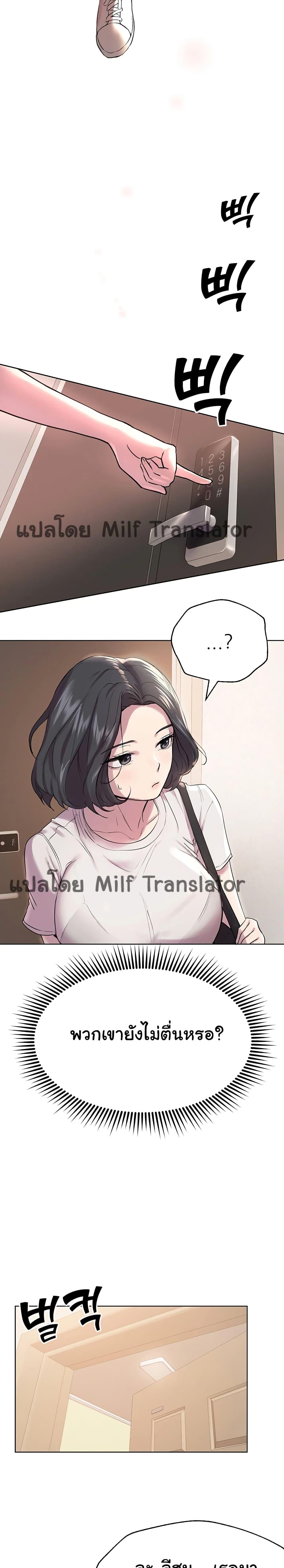 Doujin-Lc- อ่าน โดจิน มังฮวา เกาหลี ญี่ปุ่น จีน แปลไทย My Sister’s Friends ตอนที่ 1 2 3 4 5 6 7 8 9 10 11 12 13 14 ฟรี ไม่มีโฆษณา อ่าน โดจิน Manhwa เกาหลี ญี่ปุ่น จีน เรามีครบ คัดมาให้เน้นๆ โดจิน 18+ รับประกันความฟินโดย  Doujin Lc