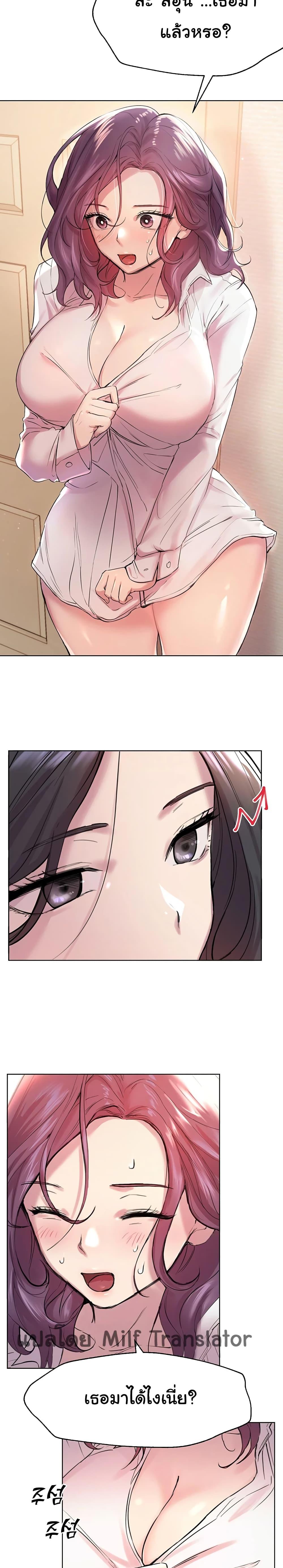 Doujin-Lc- อ่าน โดจิน มังฮวา เกาหลี ญี่ปุ่น จีน แปลไทย My Sister’s Friends ตอนที่ 1 2 3 4 5 6 7 8 9 10 11 12 13 14 ฟรี ไม่มีโฆษณา อ่าน โดจิน Manhwa เกาหลี ญี่ปุ่น จีน เรามีครบ คัดมาให้เน้นๆ โดจิน 18+ รับประกันความฟินโดย  Doujin Lc