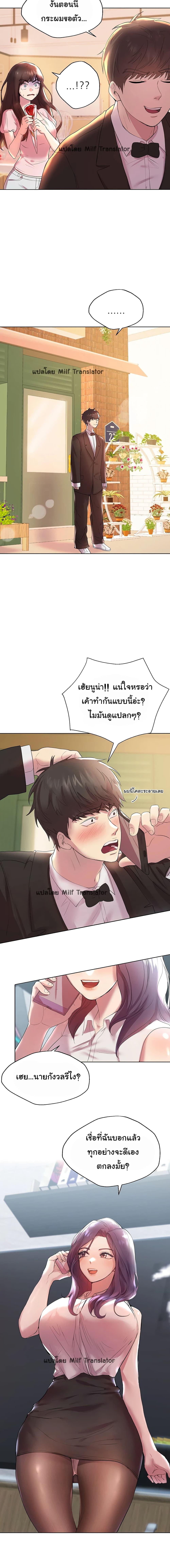 Doujin-Lc- อ่าน โดจิน มังฮวา เกาหลี ญี่ปุ่น จีน แปลไทย My Sister’s Friends ตอนที่ 1 2 3 4 5 6 7 8 9 10 11 12 13 14 ฟรี ไม่มีโฆษณา อ่าน โดจิน Manhwa เกาหลี ญี่ปุ่น จีน เรามีครบ คัดมาให้เน้นๆ โดจิน 18+ รับประกันความฟินโดย  Doujin Lc