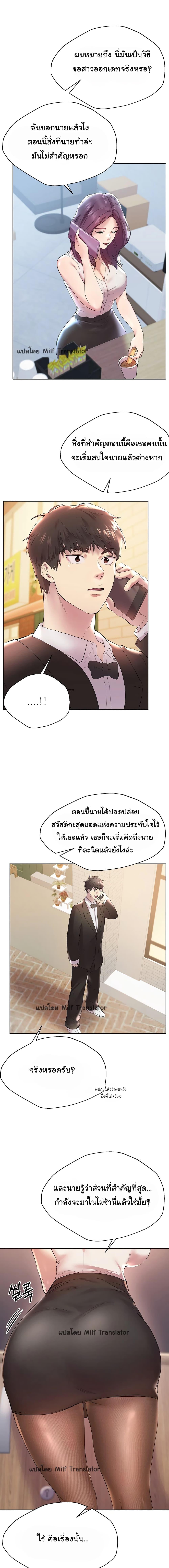 Doujin-Lc- อ่าน โดจิน มังฮวา เกาหลี ญี่ปุ่น จีน แปลไทย My Sister’s Friends ตอนที่ 1 2 3 4 5 6 7 8 9 10 11 12 13 14 ฟรี ไม่มีโฆษณา อ่าน โดจิน Manhwa เกาหลี ญี่ปุ่น จีน เรามีครบ คัดมาให้เน้นๆ โดจิน 18+ รับประกันความฟินโดย  Doujin Lc