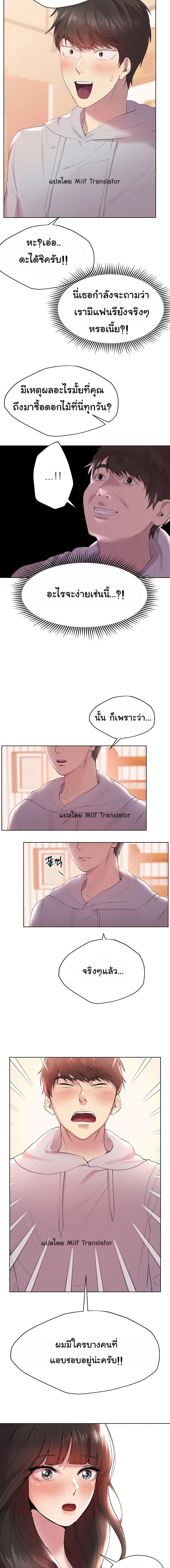 Doujin-Lc- อ่าน โดจิน มังฮวา เกาหลี ญี่ปุ่น จีน แปลไทย My Sister’s Friends ตอนที่ 1 2 3 4 5 6 7 8 9 10 11 12 13 14 ฟรี ไม่มีโฆษณา อ่าน โดจิน Manhwa เกาหลี ญี่ปุ่น จีน เรามีครบ คัดมาให้เน้นๆ โดจิน 18+ รับประกันความฟินโดย  Doujin Lc