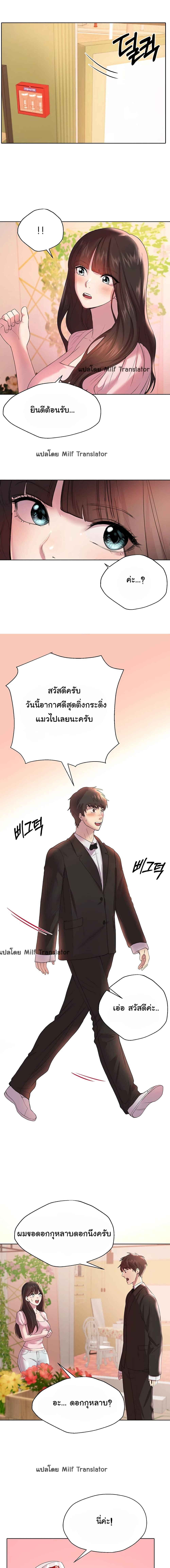 Doujin-Lc- อ่าน โดจิน มังฮวา เกาหลี ญี่ปุ่น จีน แปลไทย My Sister’s Friends ตอนที่ 1 2 3 4 5 6 7 8 9 10 11 12 13 14 ฟรี ไม่มีโฆษณา อ่าน โดจิน Manhwa เกาหลี ญี่ปุ่น จีน เรามีครบ คัดมาให้เน้นๆ โดจิน 18+ รับประกันความฟินโดย  Doujin Lc