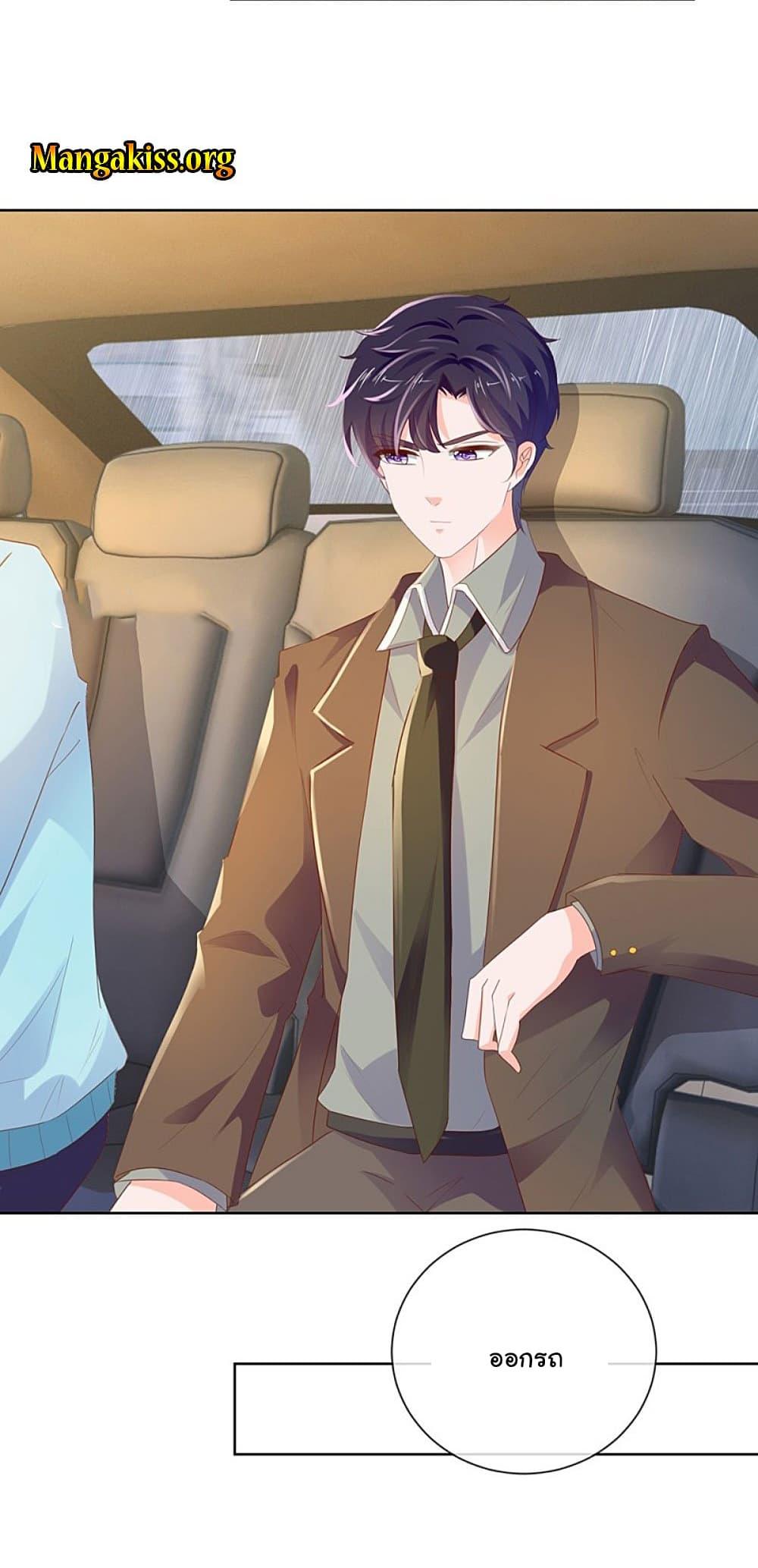 Manga-lc-com อ่านมังงะ อ่านการ์ตูน ออนไลน์ ฟรี The Lovely Wife And Strange Marriage ตอนที่ 1 2 3 4 5 6 7 8 9 10 11 12 13 14 ฟรี ไม่มีโฆษณา Manga-lc - อ่าน มังงะ อ่าน การ์ตูน ออนไลน์ อ่านมังงะ ฟรี