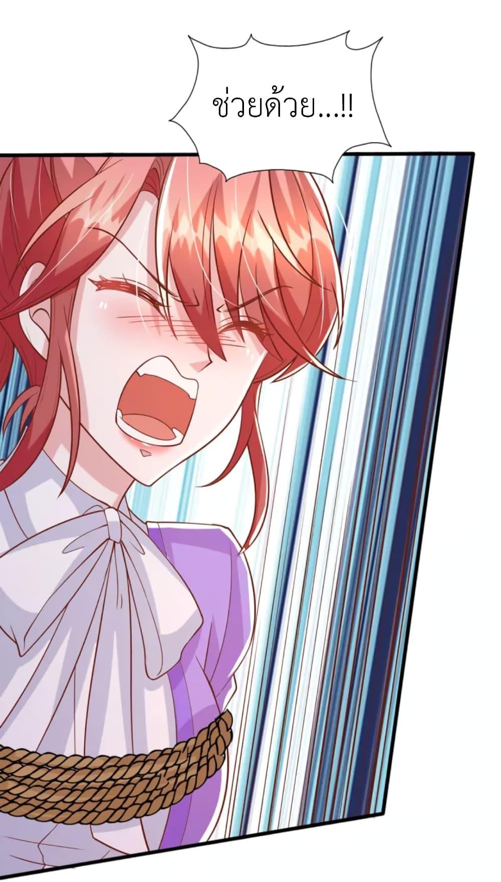Manga-lc-com อ่านมังงะ อ่านการ์ตูน ออนไลน์ ฟรี The Big Guy calls me Little Ancestor ตอนที่ 1 2 3 4 5 6 7 8 9 10 11 12 13 14 ฟรี ไม่มีโฆษณา Manga-lc - อ่าน มังงะ อ่าน การ์ตูน ออนไลน์ อ่านมังงะ ฟรี