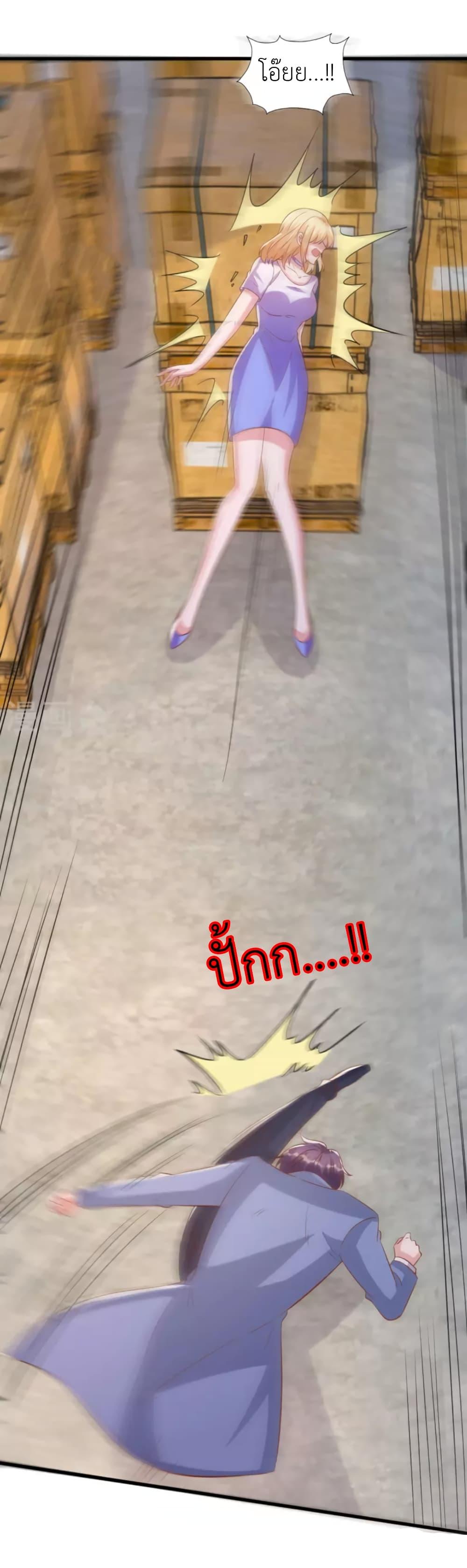 Manga-lc-com อ่านมังงะ อ่านการ์ตูน ออนไลน์ ฟรี The Big Guy calls me Little Ancestor ตอนที่ 1 2 3 4 5 6 7 8 9 10 11 12 13 14 ฟรี ไม่มีโฆษณา Manga-lc - อ่าน มังงะ อ่าน การ์ตูน ออนไลน์ อ่านมังงะ ฟรี