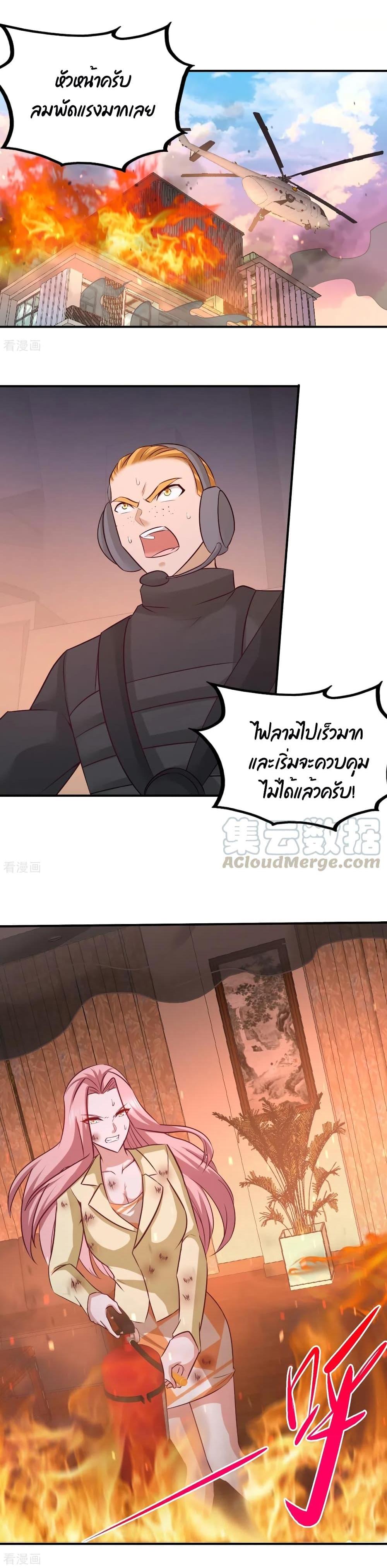 Manga-lc-com อ่านมังงะ อ่านการ์ตูน ออนไลน์ ฟรี Dragon King Hall ตอนที่ 1 2 3 4 5 6 7 8 9 10 11 12 13 14 ฟรี ไม่มีโฆษณา Manga-lc - อ่าน มังงะ อ่าน การ์ตูน ออนไลน์ อ่านมังงะ ฟรี