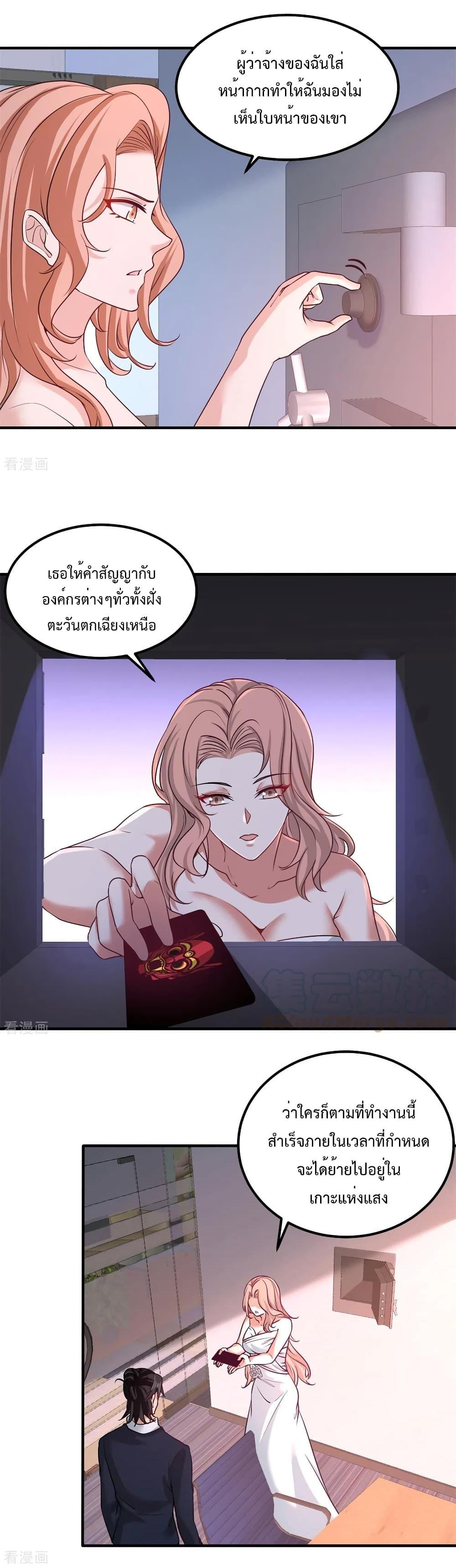 Manga-lc-com อ่านมังงะ อ่านการ์ตูน ออนไลน์ ฟรี Dragon King Hall ตอนที่ 1 2 3 4 5 6 7 8 9 10 11 12 13 14 ฟรี ไม่มีโฆษณา Manga-lc - อ่าน มังงะ อ่าน การ์ตูน ออนไลน์ อ่านมังงะ ฟรี