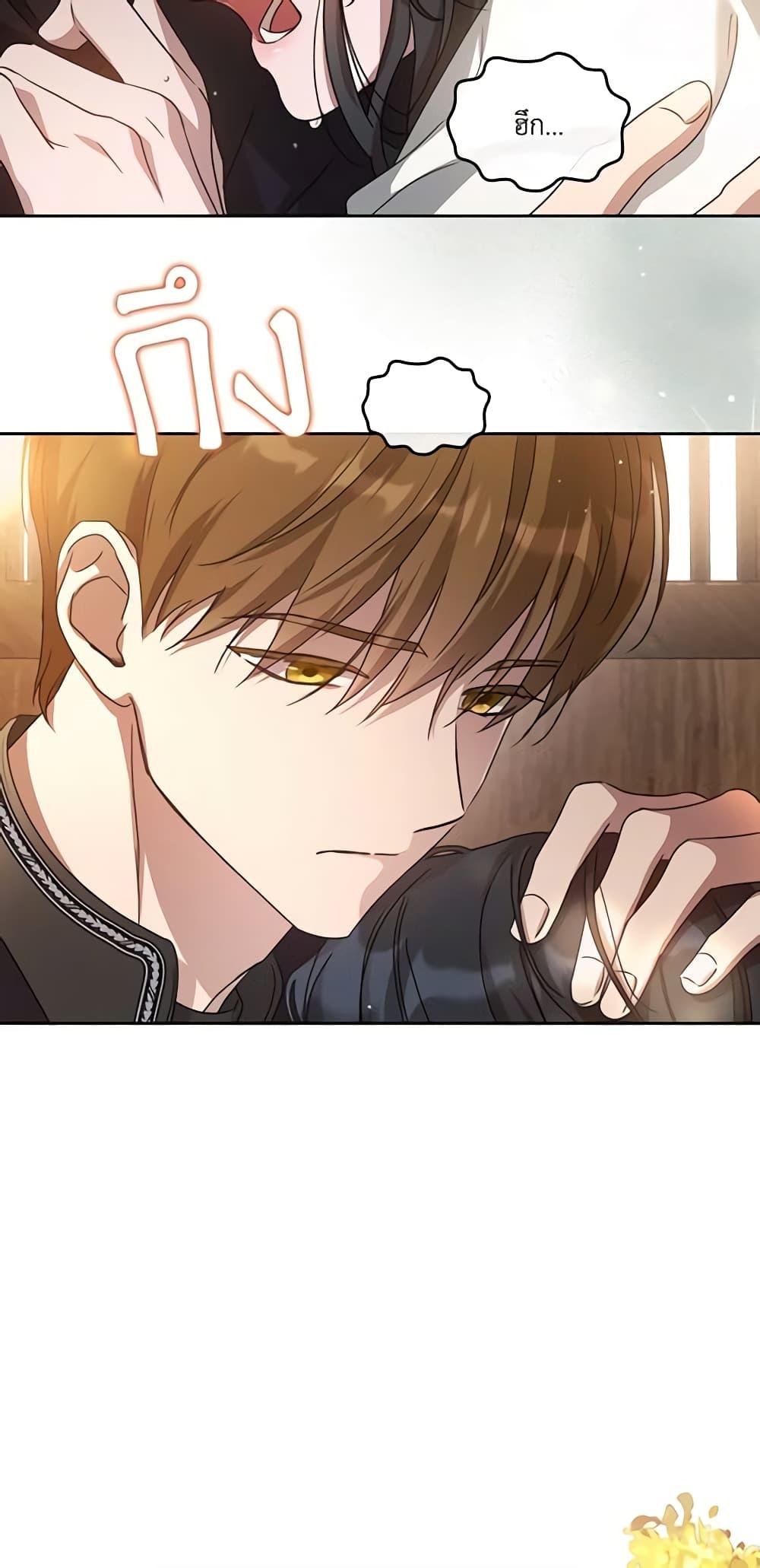 Manga-lc-com อ่านมังงะ อ่านการ์ตูน ออนไลน์ ฟรี Kill the Villainess ตอนที่ 1 2 3 4 5 6 7 8 9 10 11 12 13 14 ฟรี ไม่มีโฆษณา Manga-lc - อ่าน มังงะ อ่าน การ์ตูน ออนไลน์ อ่านมังงะ ฟรี