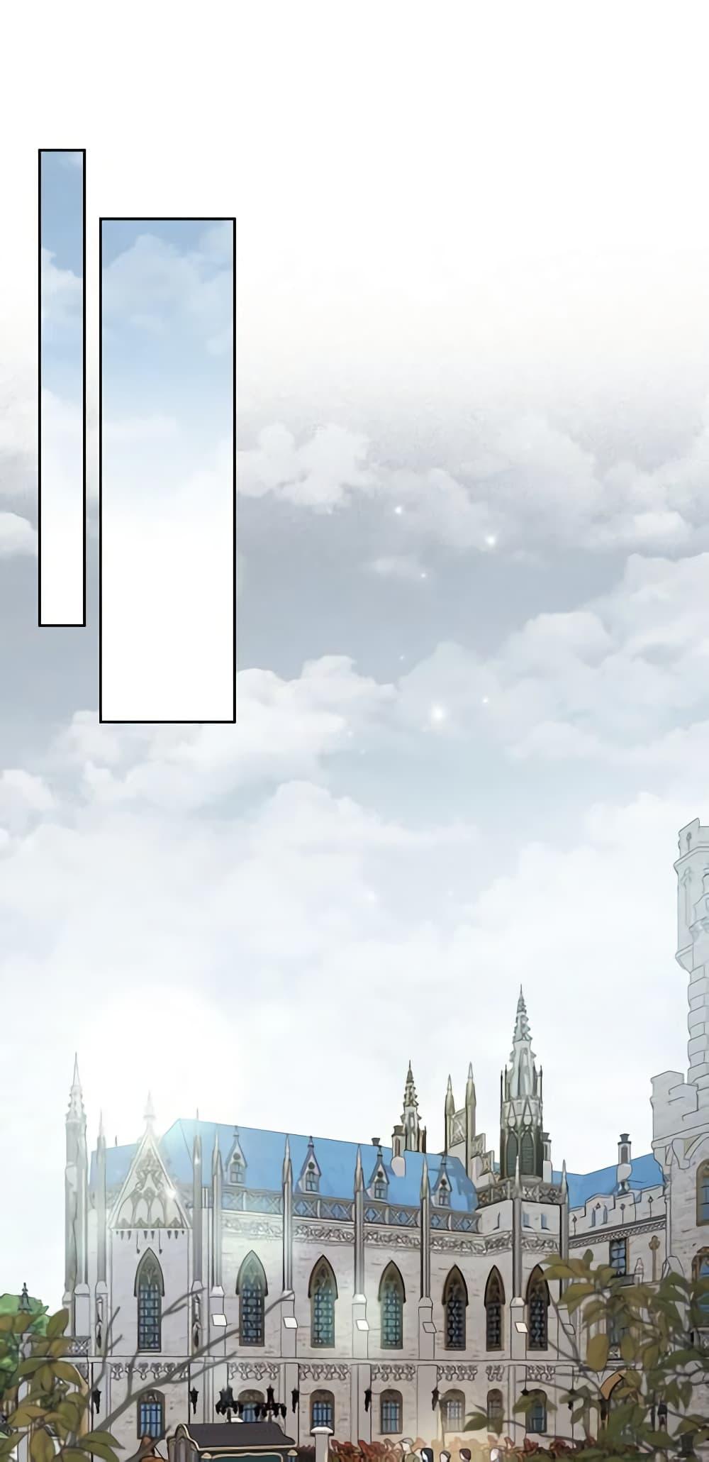 Manga-lc-com อ่านมังงะ อ่านการ์ตูน ออนไลน์ ฟรี Kill the Villainess ตอนที่ 1 2 3 4 5 6 7 8 9 10 11 12 13 14 ฟรี ไม่มีโฆษณา Manga-lc - อ่าน มังงะ อ่าน การ์ตูน ออนไลน์ อ่านมังงะ ฟรี