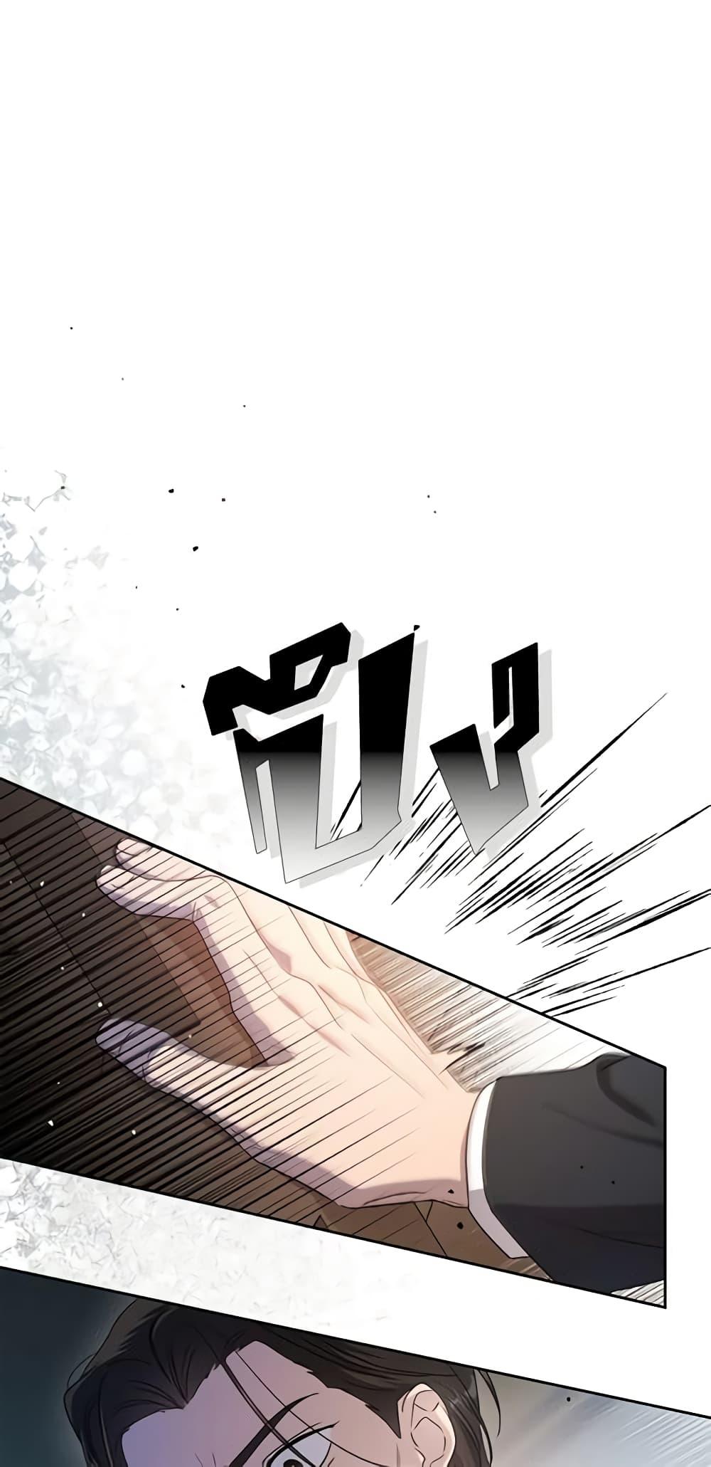 Manga-lc-com อ่านมังงะ อ่านการ์ตูน ออนไลน์ ฟรี Kill the Villainess ตอนที่ 1 2 3 4 5 6 7 8 9 10 11 12 13 14 ฟรี ไม่มีโฆษณา Manga-lc - อ่าน มังงะ อ่าน การ์ตูน ออนไลน์ อ่านมังงะ ฟรี