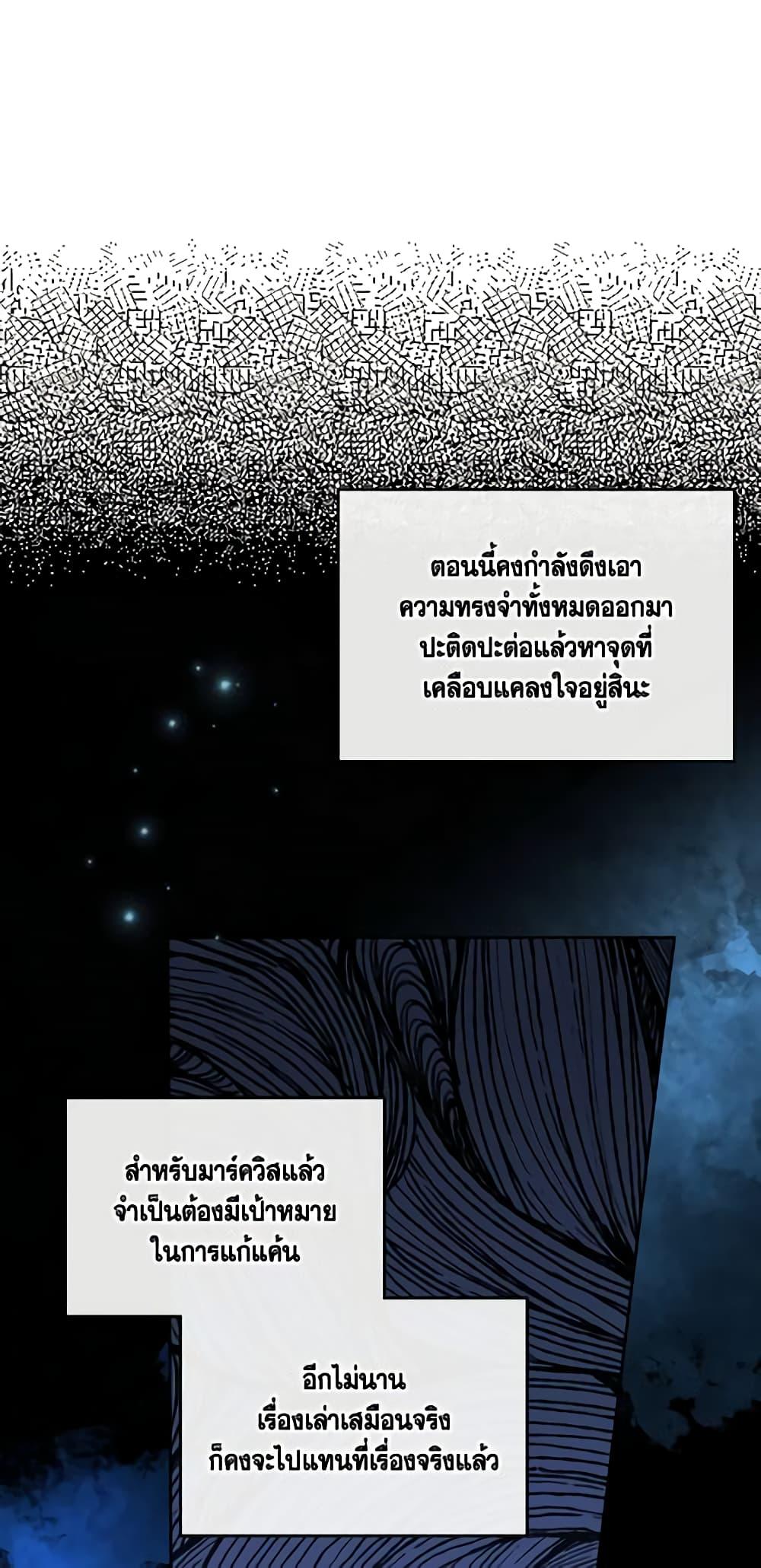 Manga-lc-com อ่านมังงะ อ่านการ์ตูน ออนไลน์ ฟรี Kill the Villainess ตอนที่ 1 2 3 4 5 6 7 8 9 10 11 12 13 14 ฟรี ไม่มีโฆษณา Manga-lc - อ่าน มังงะ อ่าน การ์ตูน ออนไลน์ อ่านมังงะ ฟรี