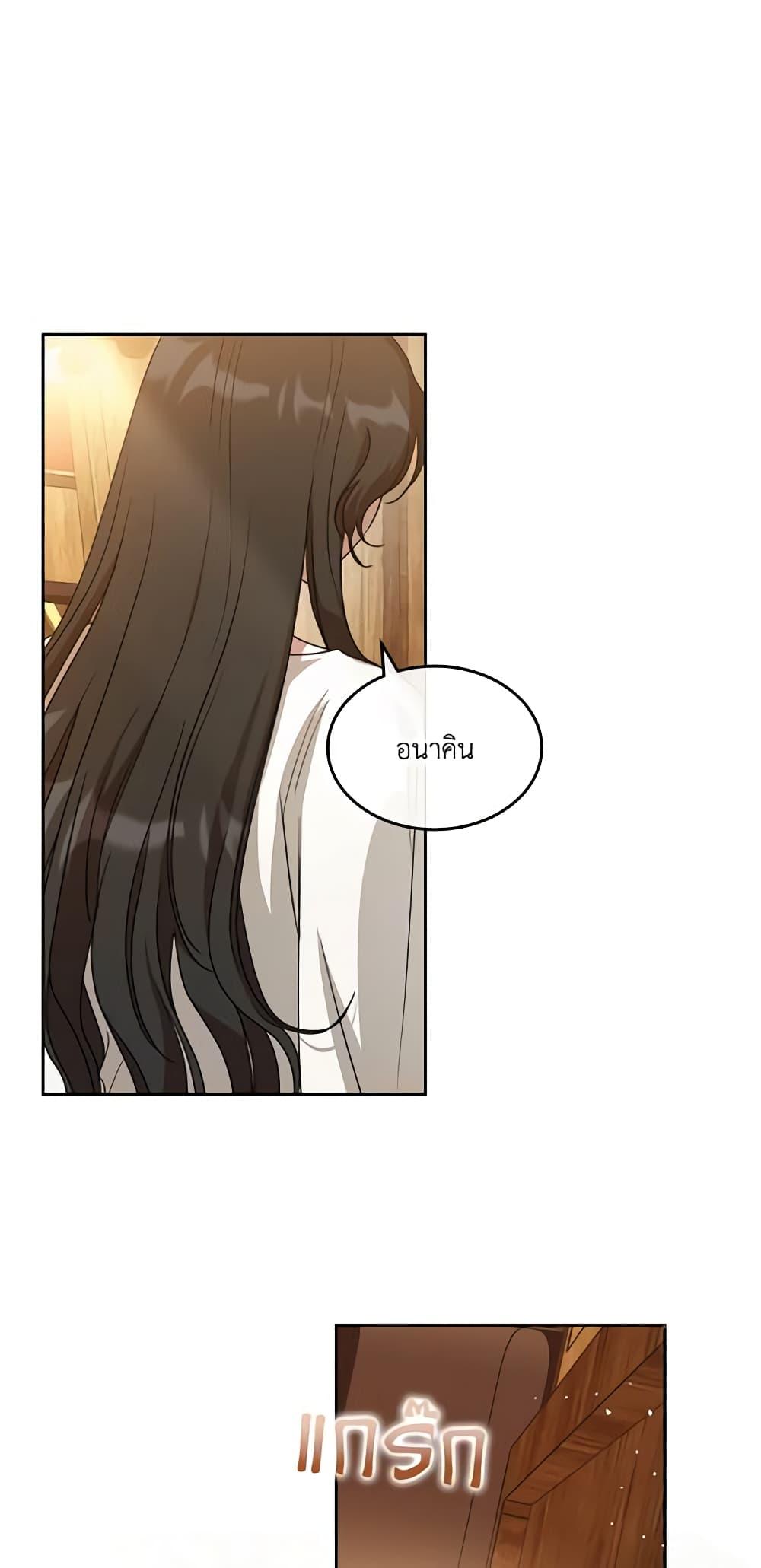 Manga-lc-com อ่านมังงะ อ่านการ์ตูน ออนไลน์ ฟรี Kill the Villainess ตอนที่ 1 2 3 4 5 6 7 8 9 10 11 12 13 14 ฟรี ไม่มีโฆษณา Manga-lc - อ่าน มังงะ อ่าน การ์ตูน ออนไลน์ อ่านมังงะ ฟรี