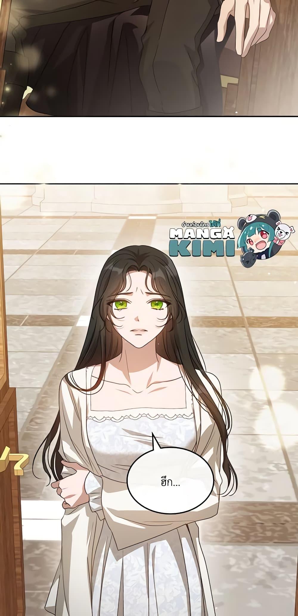 Manga-lc-com อ่านมังงะ อ่านการ์ตูน ออนไลน์ ฟรี Kill the Villainess ตอนที่ 1 2 3 4 5 6 7 8 9 10 11 12 13 14 ฟรี ไม่มีโฆษณา Manga-lc - อ่าน มังงะ อ่าน การ์ตูน ออนไลน์ อ่านมังงะ ฟรี