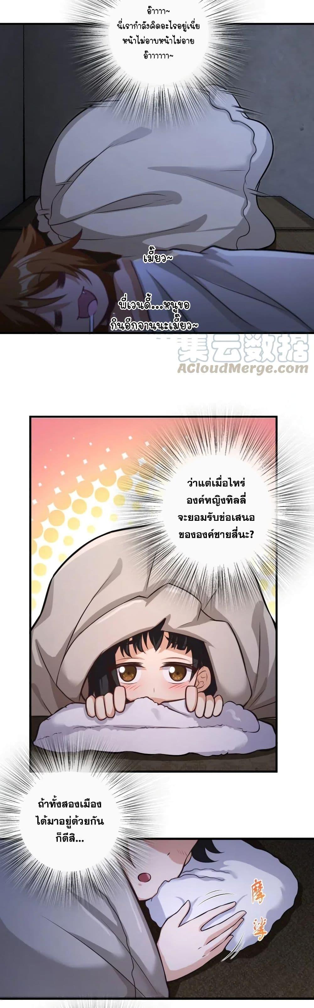 Manga-lc-com อ่านมังงะ อ่านการ์ตูน ออนไลน์ ฟรี Release That Witch ตอนที่ 1 2 3 4 5 6 7 8 9 10 11 12 13 14 ฟรี ไม่มีโฆษณา Manga-lc - อ่าน มังงะ อ่าน การ์ตูน ออนไลน์ อ่านมังงะ ฟรี
