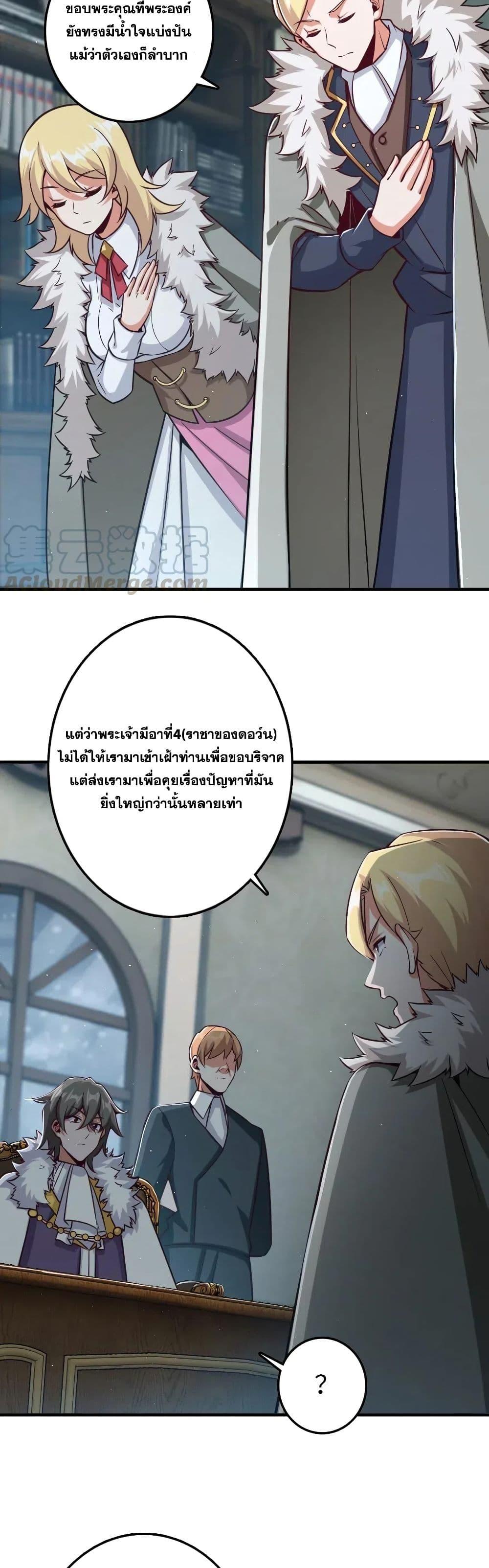 Manga-lc-com อ่านมังงะ อ่านการ์ตูน ออนไลน์ ฟรี Release That Witch ตอนที่ 1 2 3 4 5 6 7 8 9 10 11 12 13 14 ฟรี ไม่มีโฆษณา Manga-lc - อ่าน มังงะ อ่าน การ์ตูน ออนไลน์ อ่านมังงะ ฟรี