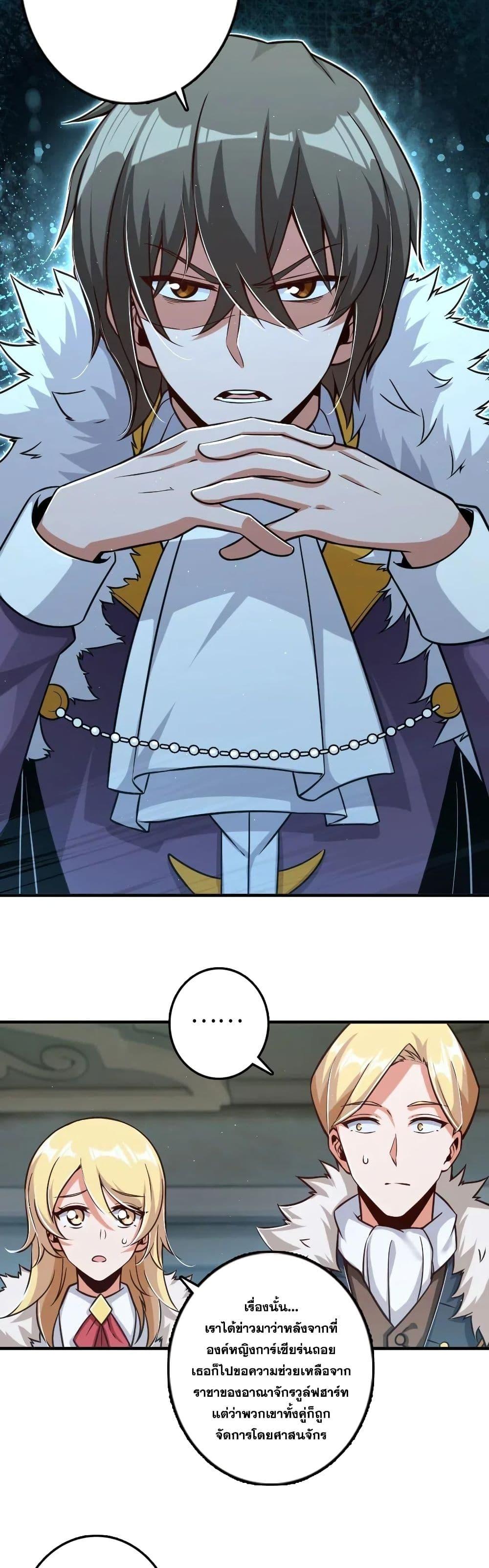 Manga-lc-com อ่านมังงะ อ่านการ์ตูน ออนไลน์ ฟรี Release That Witch ตอนที่ 1 2 3 4 5 6 7 8 9 10 11 12 13 14 ฟรี ไม่มีโฆษณา Manga-lc - อ่าน มังงะ อ่าน การ์ตูน ออนไลน์ อ่านมังงะ ฟรี