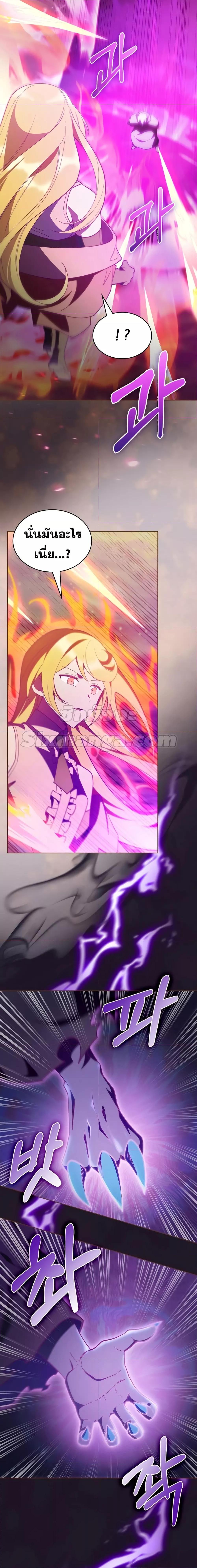 Manga-lc-com อ่านมังงะ อ่านการ์ตูน ออนไลน์ ฟรี I Regressed to My Ruined Family ตอนที่ 1 2 3 4 5 6 7 8 9 10 11 12 13 14 ฟรี ไม่มีโฆษณา Manga-lc - อ่าน มังงะ อ่าน การ์ตูน ออนไลน์ อ่านมังงะ ฟรี