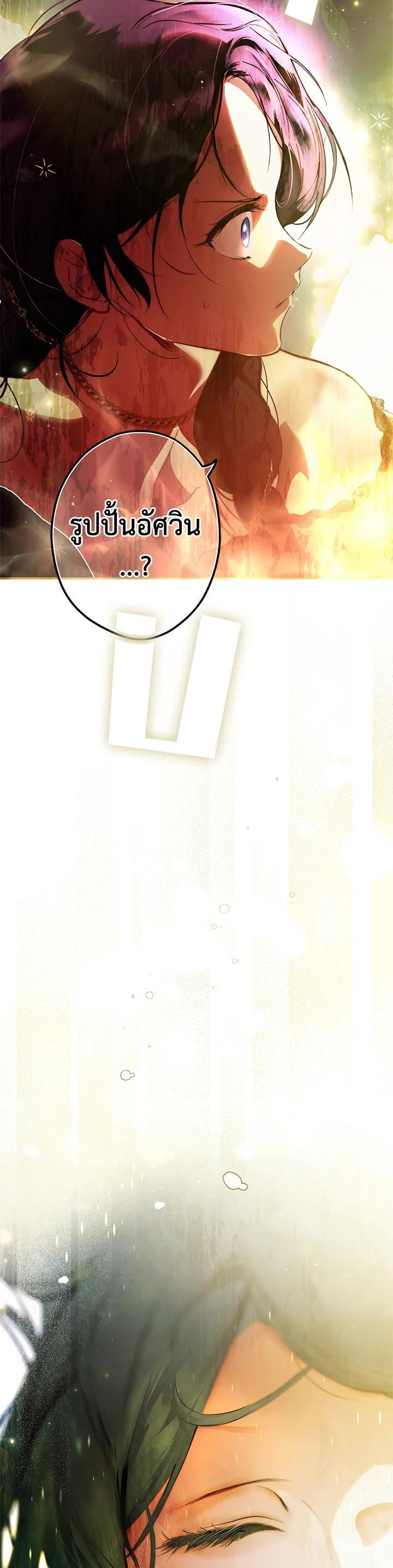 Manga-lc-com อ่านมังงะ อ่านการ์ตูน ออนไลน์ ฟรี The Lady’s Secret ตอนที่ 1 2 3 4 5 6 7 8 9 10 11 12 13 14 ฟรี ไม่มีโฆษณา Manga-lc - อ่าน มังงะ อ่าน การ์ตูน ออนไลน์ อ่านมังงะ ฟรี