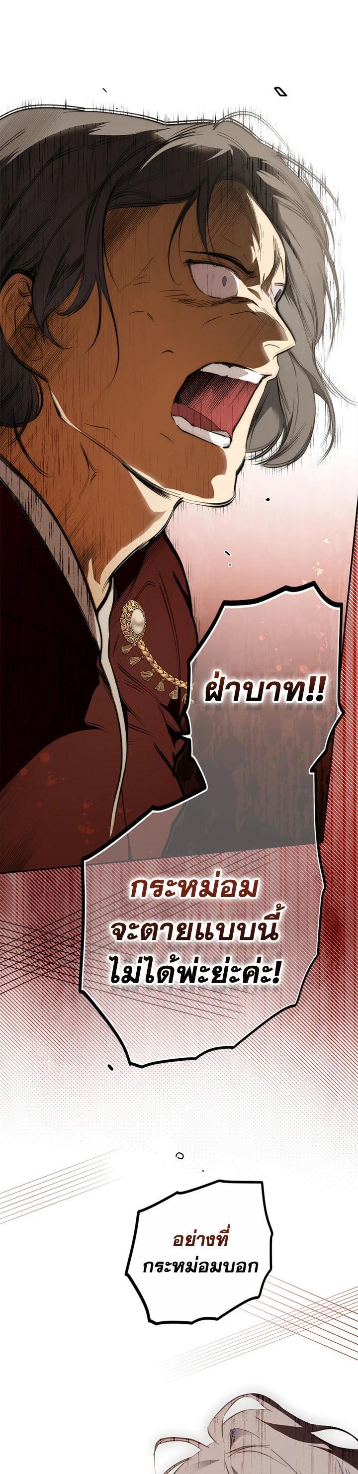Manga-lc-com อ่านมังงะ อ่านการ์ตูน ออนไลน์ ฟรี The Lady’s Secret ตอนที่ 1 2 3 4 5 6 7 8 9 10 11 12 13 14 ฟรี ไม่มีโฆษณา Manga-lc - อ่าน มังงะ อ่าน การ์ตูน ออนไลน์ อ่านมังงะ ฟรี