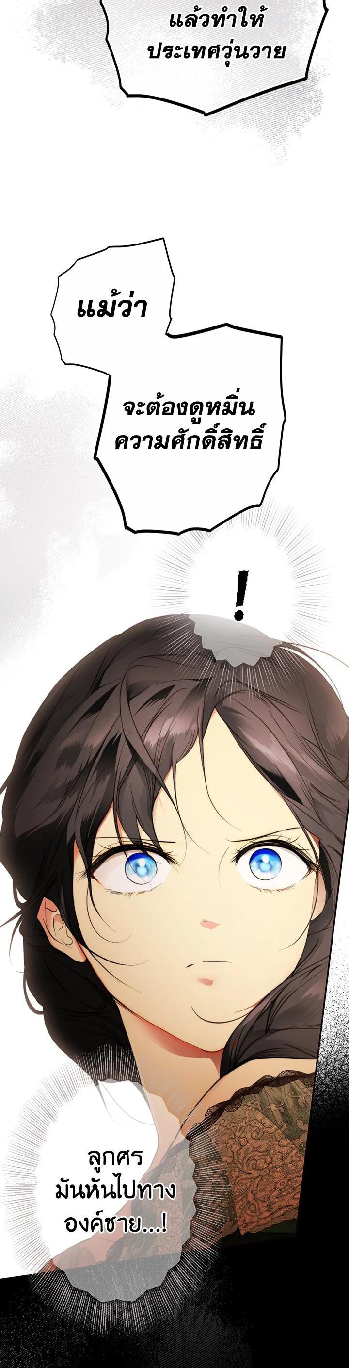 Manga-lc-com อ่านมังงะ อ่านการ์ตูน ออนไลน์ ฟรี The Lady’s Secret ตอนที่ 1 2 3 4 5 6 7 8 9 10 11 12 13 14 ฟรี ไม่มีโฆษณา Manga-lc - อ่าน มังงะ อ่าน การ์ตูน ออนไลน์ อ่านมังงะ ฟรี