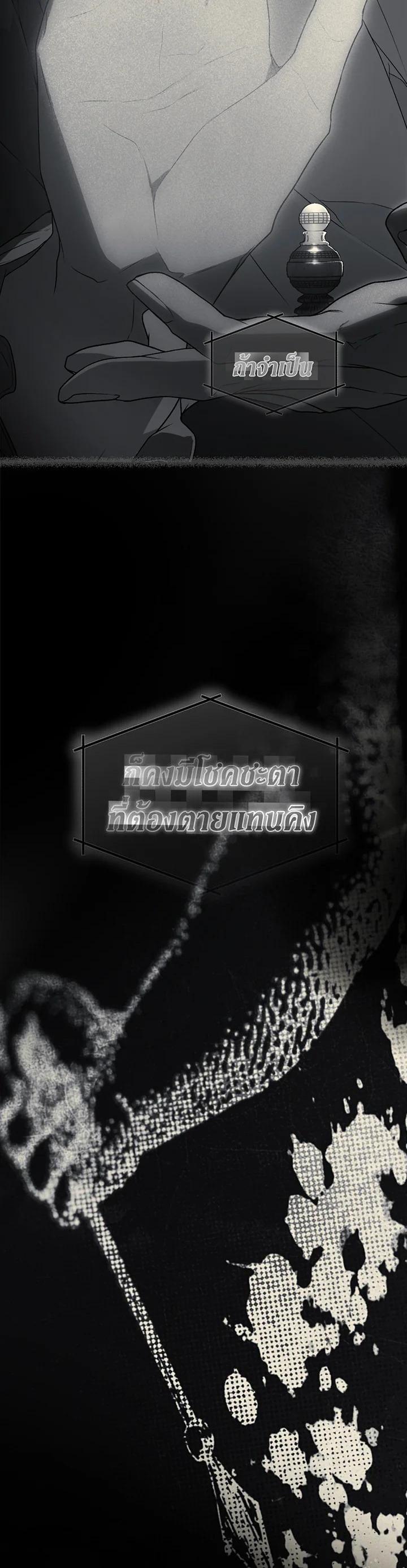 Manga-lc-com อ่านมังงะ อ่านการ์ตูน ออนไลน์ ฟรี The Lady’s Secret ตอนที่ 1 2 3 4 5 6 7 8 9 10 11 12 13 14 ฟรี ไม่มีโฆษณา Manga-lc - อ่าน มังงะ อ่าน การ์ตูน ออนไลน์ อ่านมังงะ ฟรี