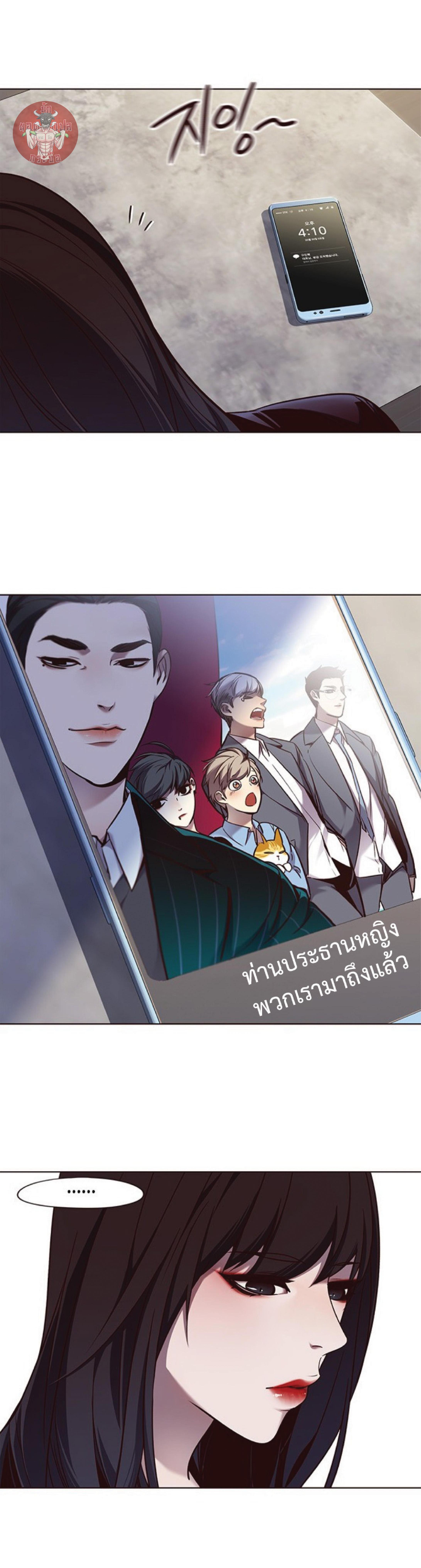 Manga-lc-com อ่านมังงะ อ่านการ์ตูน ออนไลน์ ฟรี Eleceed ตอนที่ 1 2 3 4 5 6 7 8 9 10 11 12 13 14 ฟรี ไม่มีโฆษณา Manga-lc - อ่าน มังงะ อ่าน การ์ตูน ออนไลน์ อ่านมังงะ ฟรี
